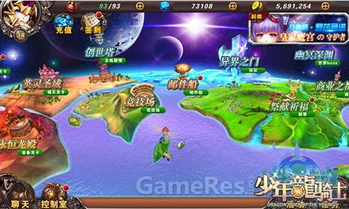 图片1：游戏地图.jpg