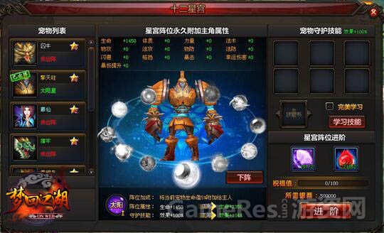 图3.jpg