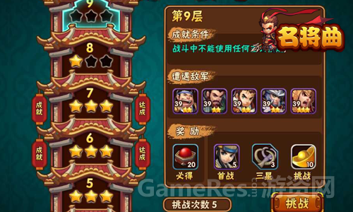 图3.jpg