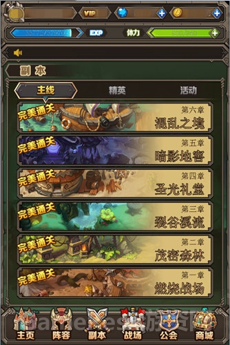图二_副本.jpg