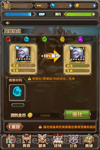 图三_副本.jpg