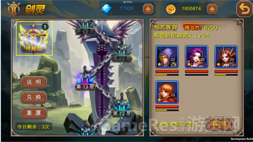 3.png