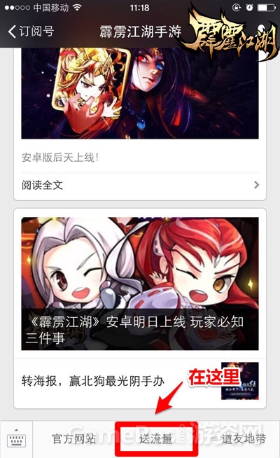图3.jpg