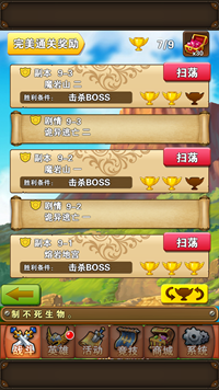 图3.png