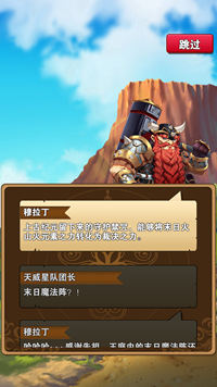 图4.png