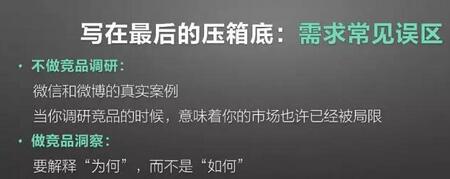 QQ截图20151016101058.jpg