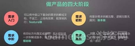 QQ截图20151016101000.jpg
