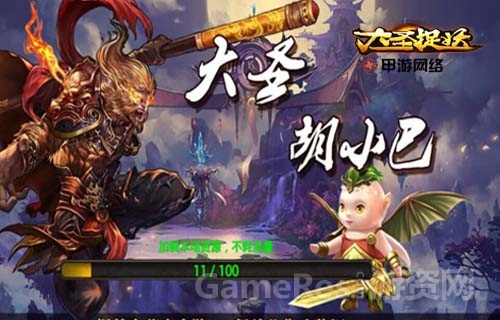 图0.jpg