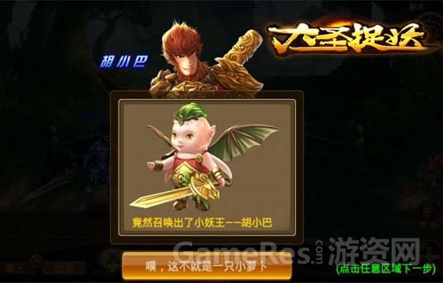 图2.jpg