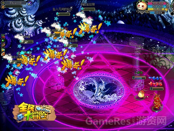 图片2.jpg