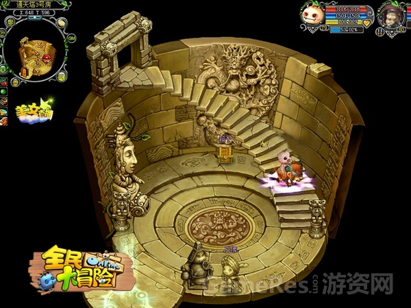 图片3.jpg