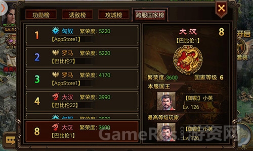图2.jpg