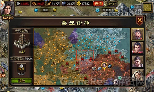 图3.jpg