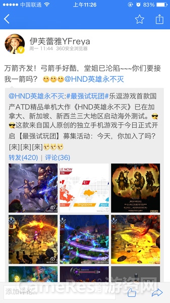 图7.jpg
