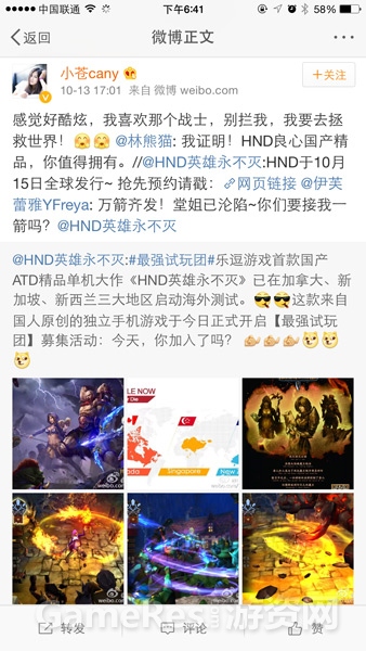 图6.jpg