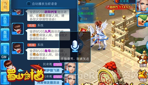 图5.jpg