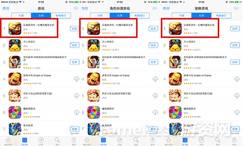 配图1.jpg