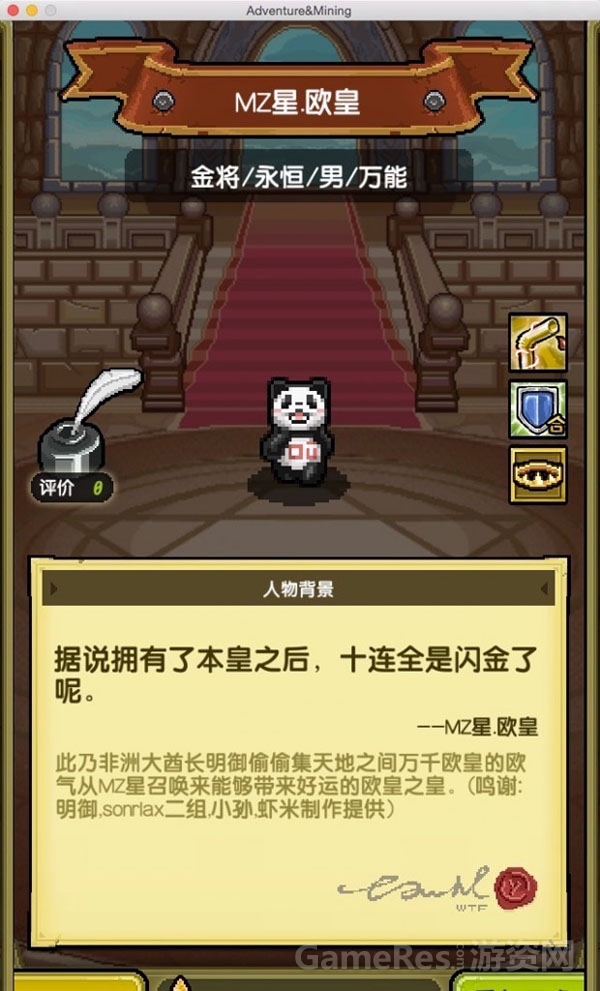 图4.jpg