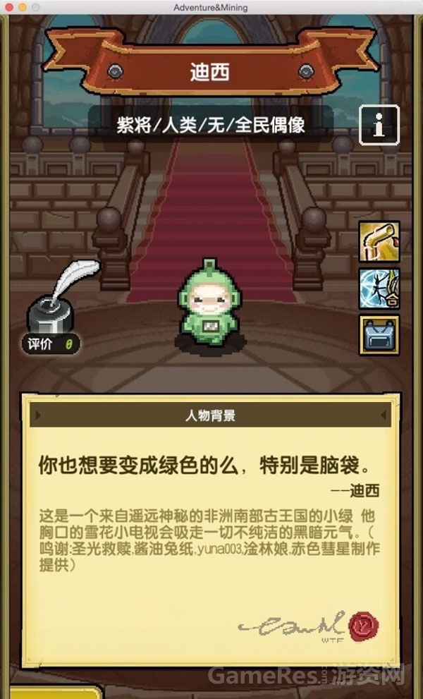 图5.jpg