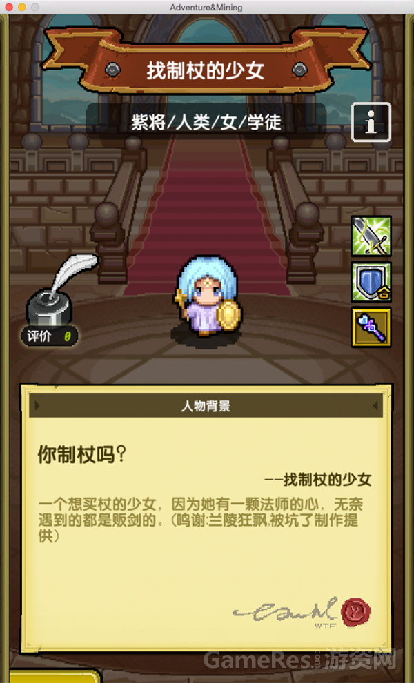 图6.png