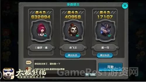 图2.jpg