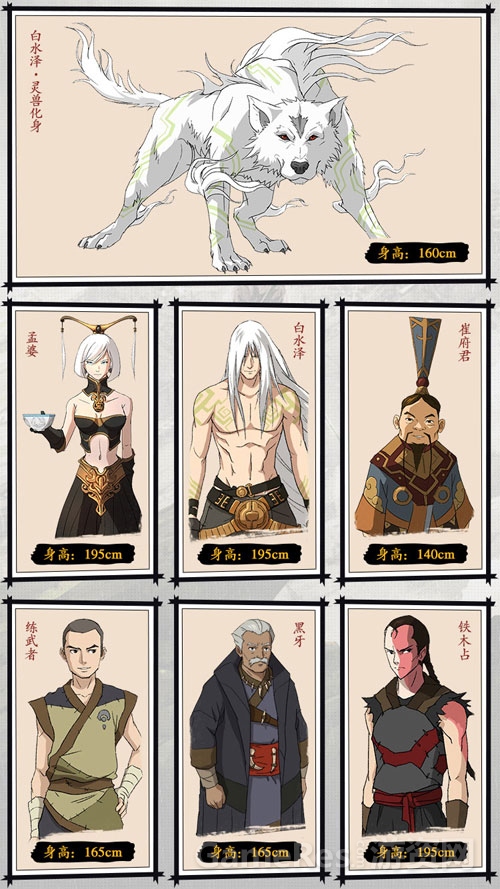 图二.jpg