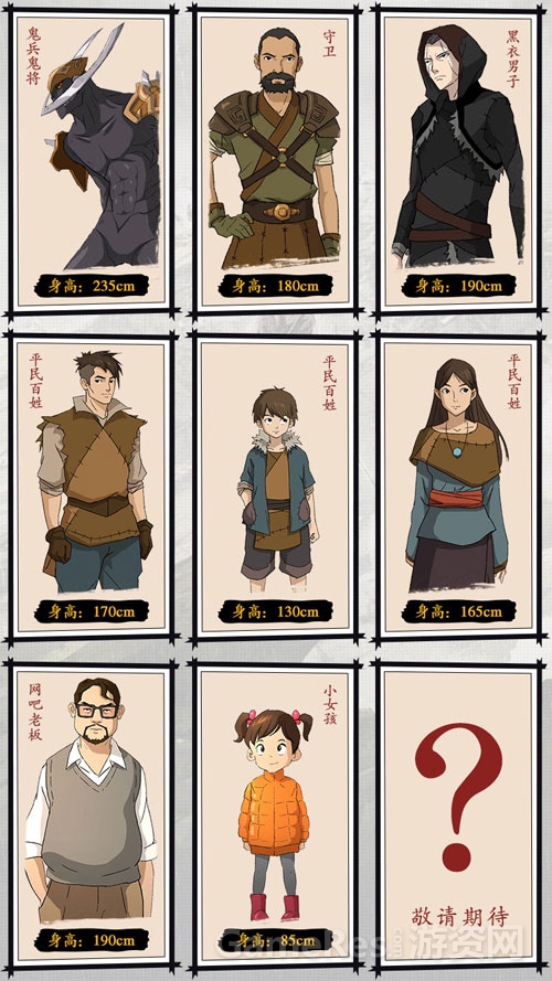图三.jpg