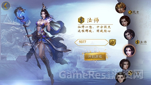 图3.jpg