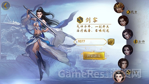 图4.jpg