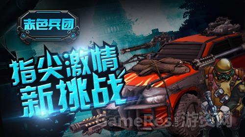 图片1.jpg