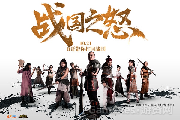 图1 海报.jpg
