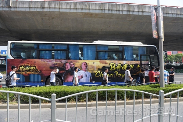 图4 召唤B哥大巴.jpg