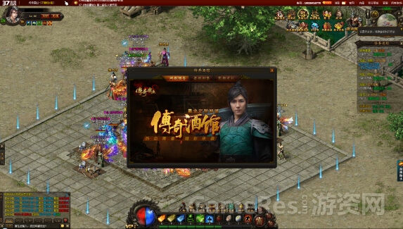 图2 《传奇酒馆》专属活动栏截图.jpg