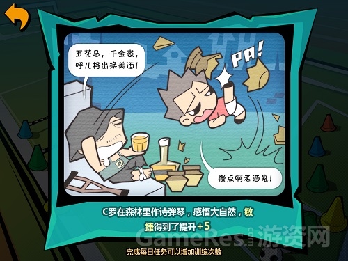 5.jpg