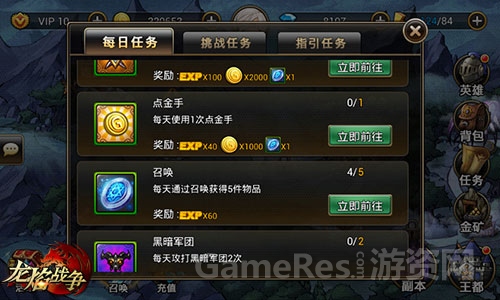 图2.jpg