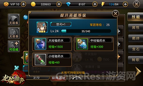 图4.jpg