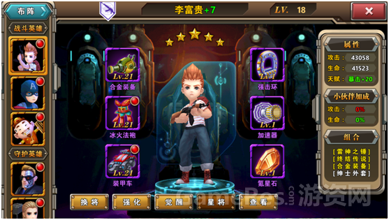 图2.png