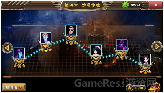 图3.png