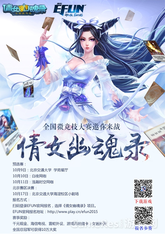 图3.jpg