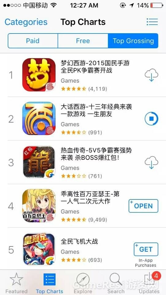 图3.jpg