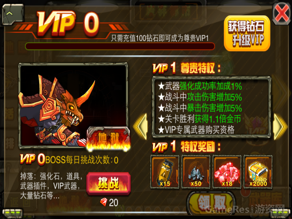 IMG_2141.PNG