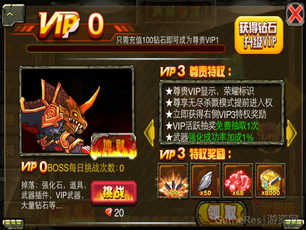 IMG_2143.PNG