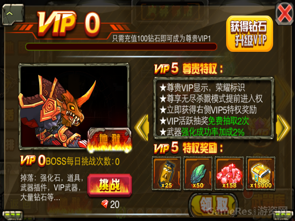 IMG_2145.PNG