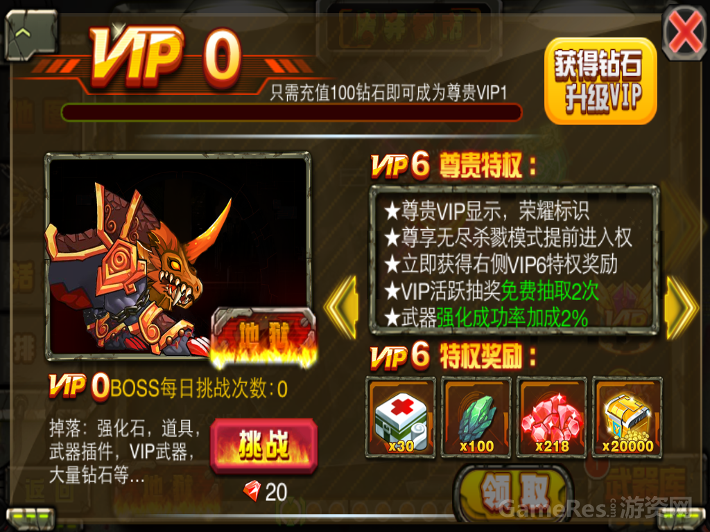 IMG_2146.PNG