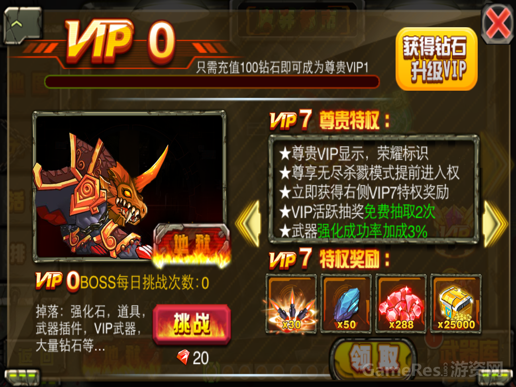 IMG_2147.PNG