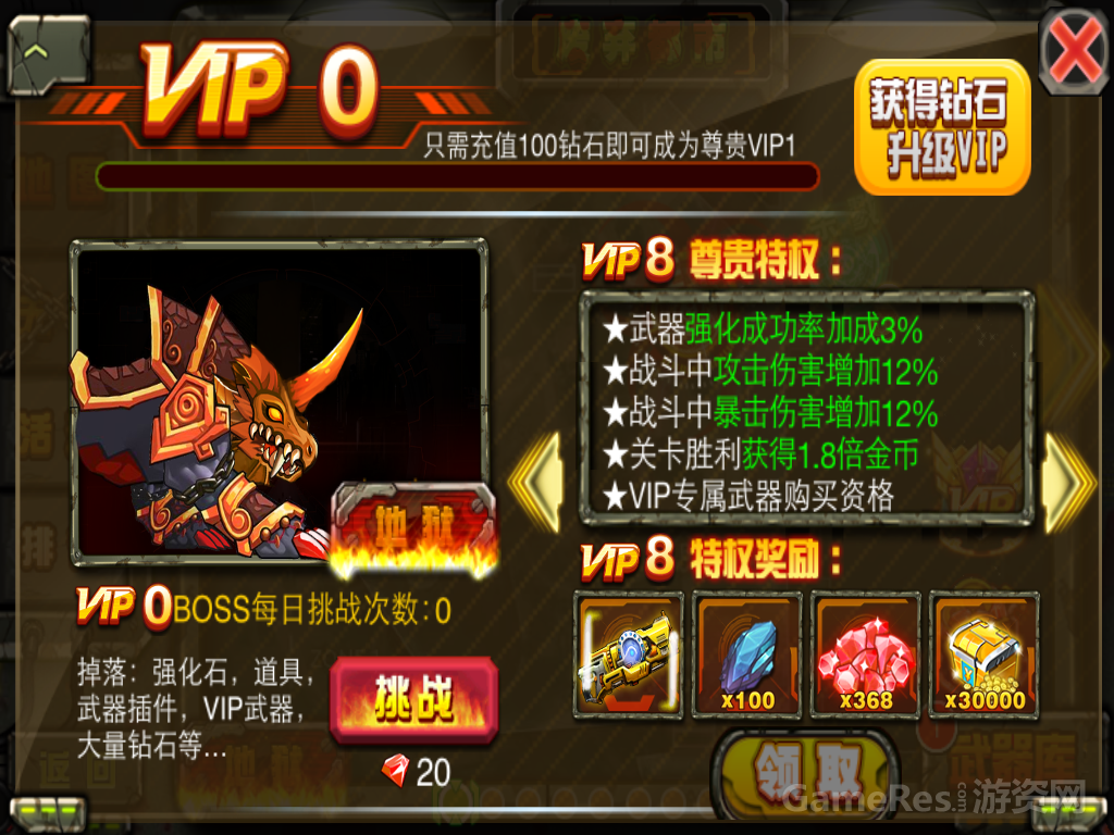 IMG_2148.PNG