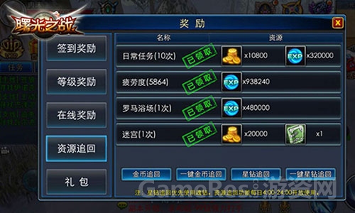 500-300-7.jpg