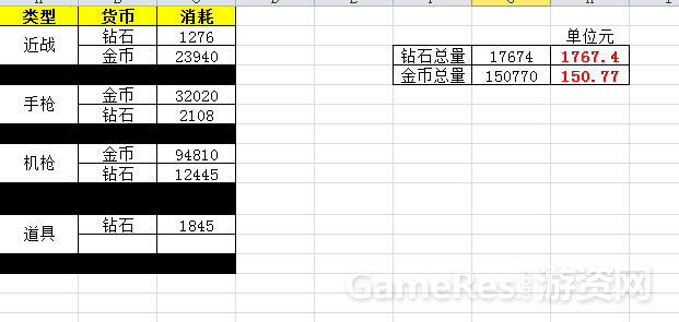 QQ图片20151016141645.png
