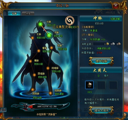 图1.jpg