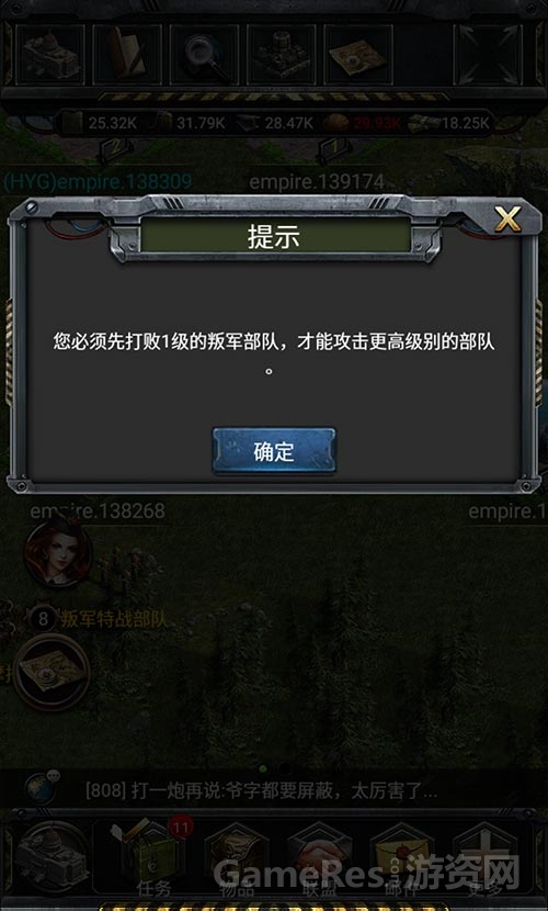 图片4.jpg